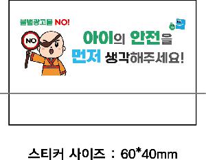 ÀÎ¼â ½Ã¾È À̹ÌÁö 112019