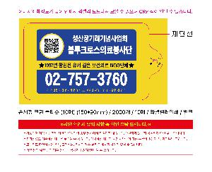 μ þ ̹ 112073