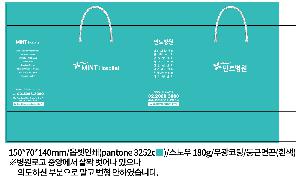 ÀÎ¼â ½Ã¾È À̹ÌÁö 112091