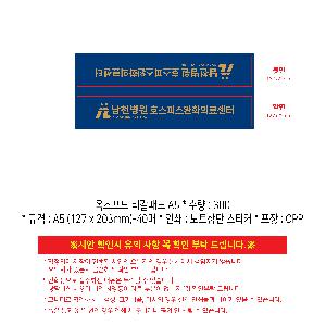 μ þ ̹ 112077