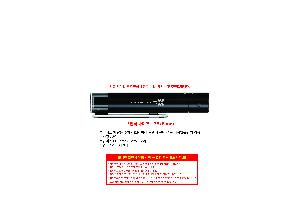 μ þ ̹ 111583