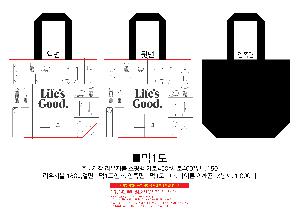 μ þ ̹ 111688