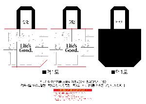 μ þ ̹ 111688