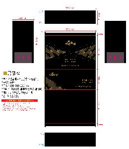 μ þ ̹ 111920
