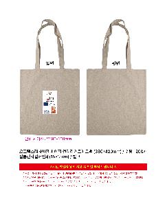 μ þ ̹ 110336