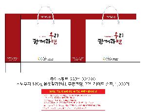 μ þ ̹ 112097