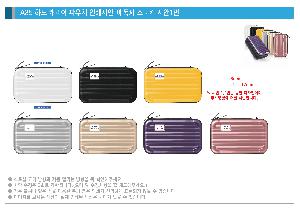 μ þ ̹ 112112
