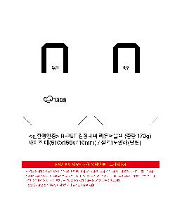 μ þ ̹ 112135