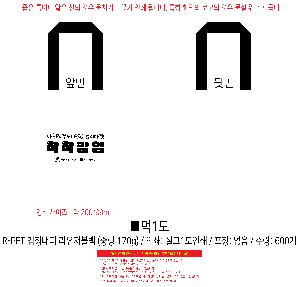 μ þ ̹ 112076