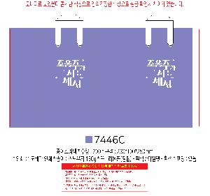 μ þ ̹ 112096