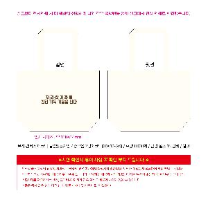 μ þ ̹ 112139