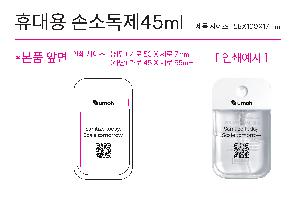 μ þ ̹ 112168
