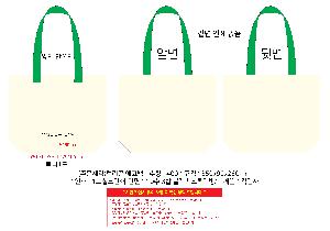 μ þ ̹ 112164