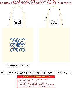 μ þ ̹ 112181