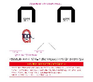 μ þ ̹ 112171