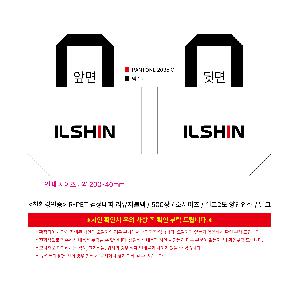 μ þ ̹ 112189