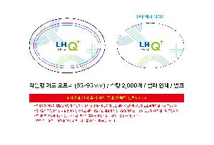 μ þ ̹ 112214