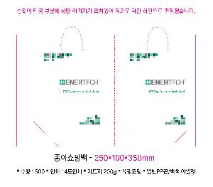 μ þ ̹ 112206