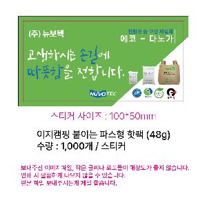 μ þ ̹ 112175