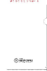 μ þ ̹ 112237