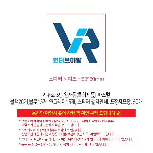 ÀÎ¼â ½Ã¾È À̹ÌÁö 112187