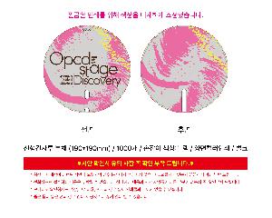 μ þ ̹ 112222