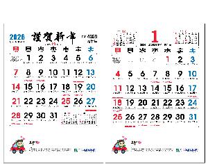 μ þ ̹ 112236
