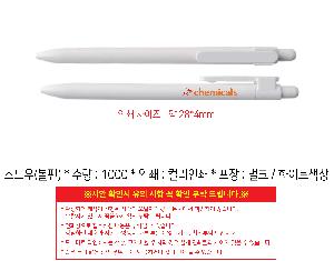 μ þ ̹ 112212