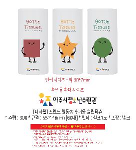 μ þ ̹ 112217