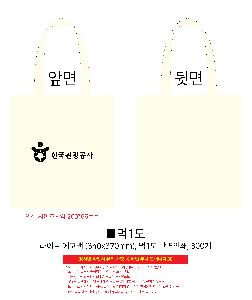 μ þ ̹ 112231