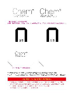 μ þ ̹ 112249