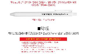 ÀÎ¼â ½Ã¾È À̹ÌÁö 112195