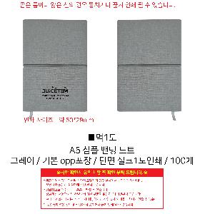 μ þ ̹ 112196