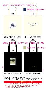 μ þ ̹ 112062