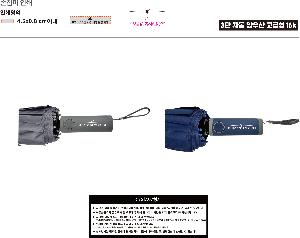 ÀÎ¼â ½Ã¾È À̹ÌÁö 112223