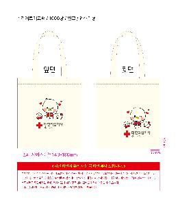 μ þ ̹ 112257