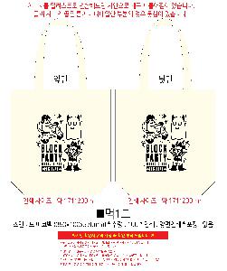 μ þ ̹ 111677
