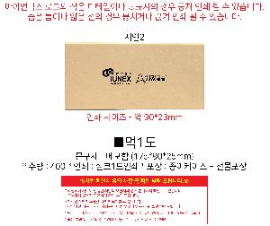 μ þ ̹ 112107