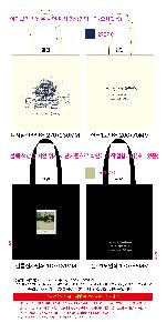 μ þ ̹ 112062