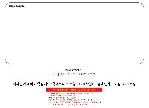 μ þ ̹ 112156