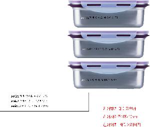 μ þ ̹ 112304