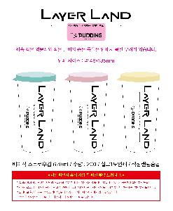 μ þ ̹ 112299