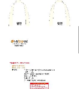 μ þ ̹ 110101