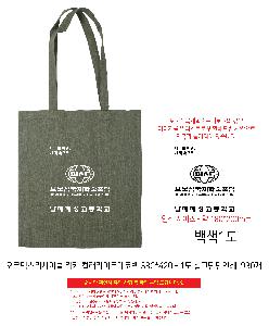 μ þ ̹ 112254