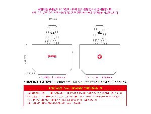 μ þ ̹ 112314