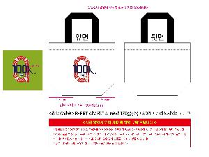μ þ ̹ 112171