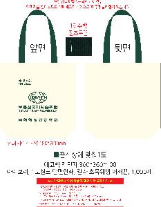 μ þ ̹ 112256