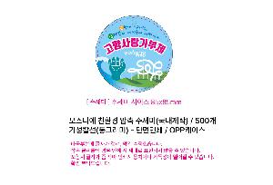 μ þ ̹ 112313