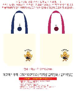 μ þ ̹ 112280