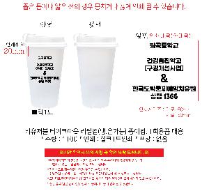 μ þ ̹ 112198